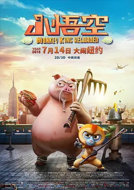 超91精品手机国产在线